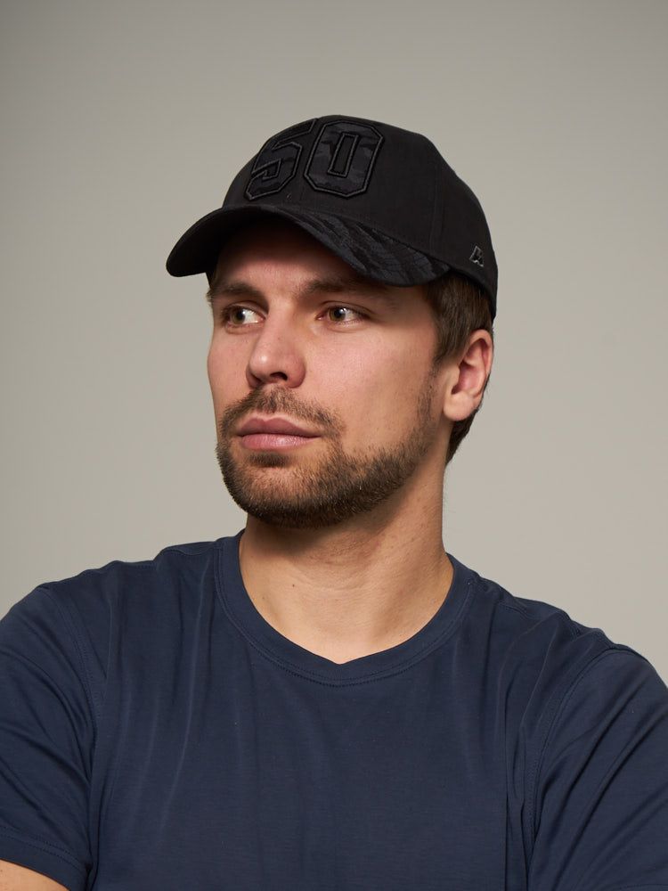 Бейсболка с номером 50, черная, 20717