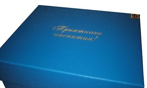 Стакан с подстаканником Динамо в голубой коробке