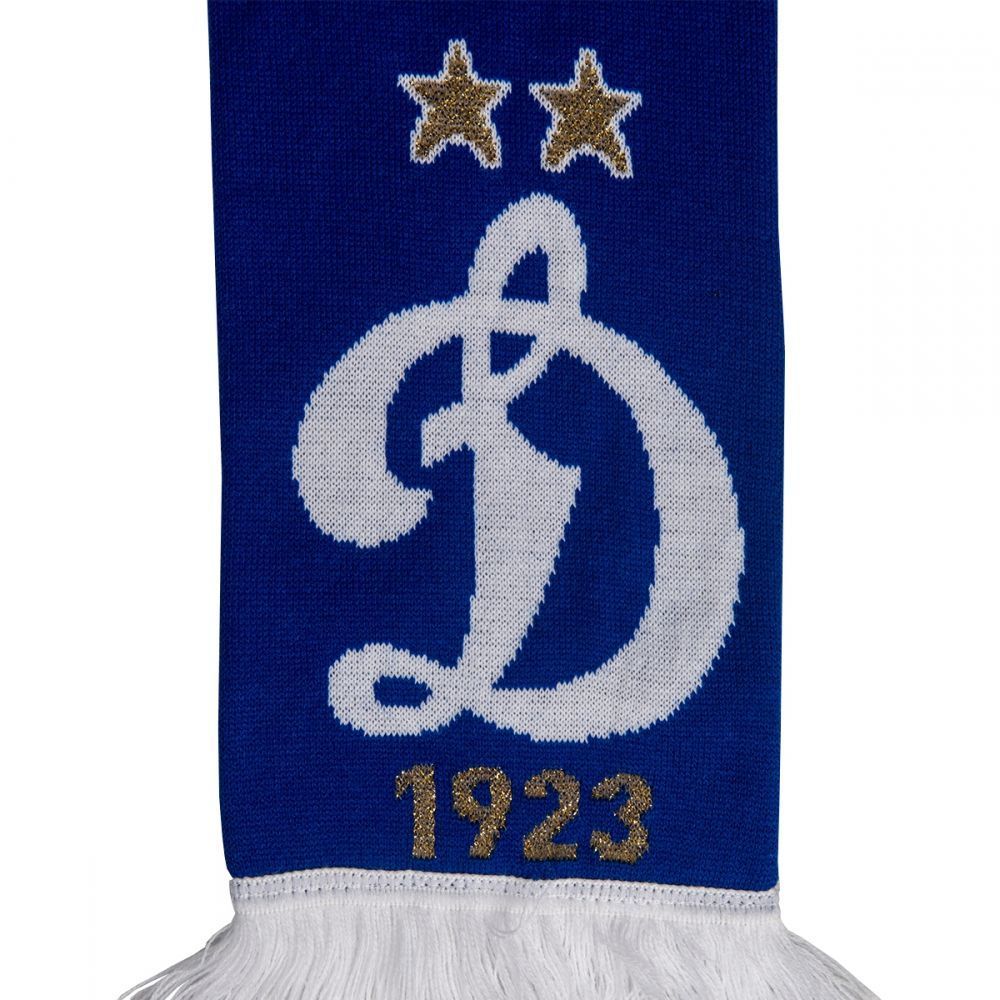 Шарф Динамо Кубки