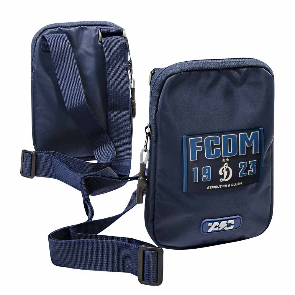 Сумка через плечо Динамо 60266 синяя