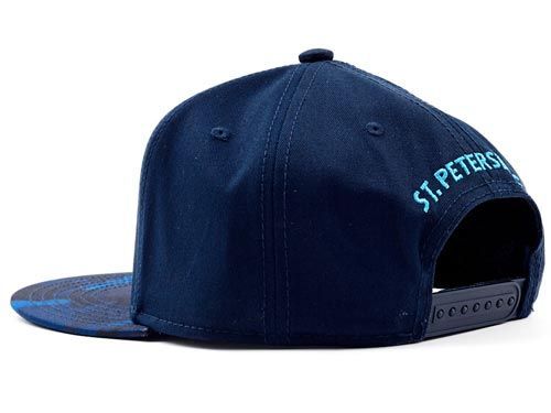 Бейсболка Зенит темно-синяя 10545