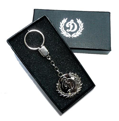 Брелок Динамо лавровый венок "Д" металл в коробке