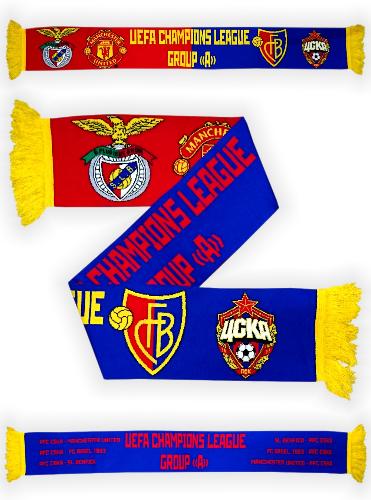 Шарф вязаный ЛЧ 2017/2018 Группа А, цвет синий