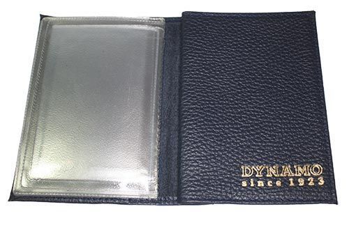 Обложка для авто+паспорт Динамо с внутр.карманом (ЯМ)