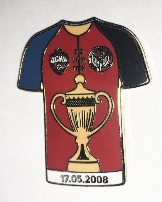 Значок Футболка ЦСКА-Амкар 2008