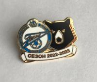 ������ ����� ��������� ��� ����� 2022-23