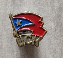 Значок ЦСК МО рельефный