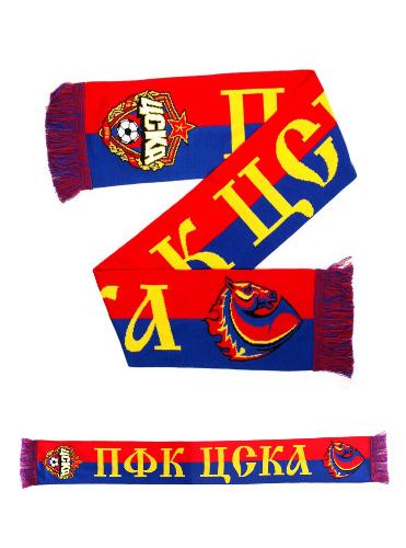 Шарф ЦСКА вязаный полноцветный ПФК ЦСКА в полоску