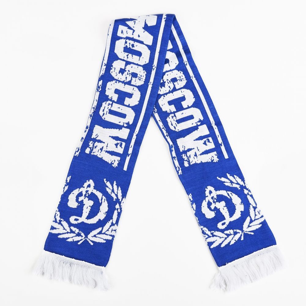 Шарф Динамо состаренный