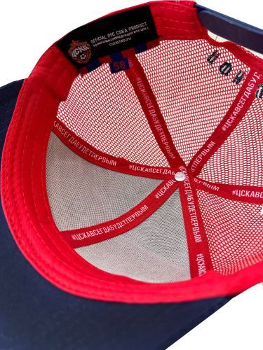 Бейсболка ЦСКА летняя 1911