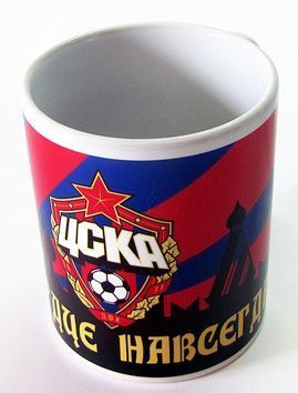 Кружка керамическая "В сердце навсегда"
