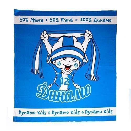 Плед Динамо "Фанат" флис 145х150 см