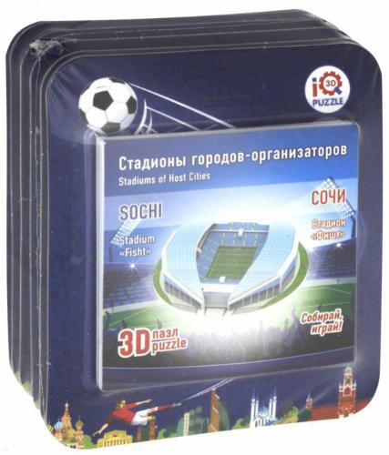 Малые стадионы набор №2