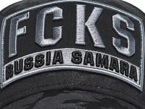 Бейсболка Крылья Советов FCKS 20764 милитари
