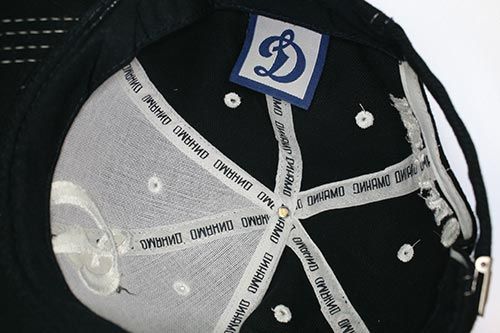 Бейсболка Динамо М-001