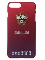 -  iPhone 7/8 Plus # 