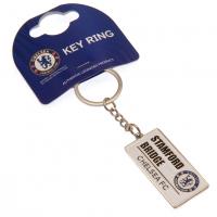 ������ ����� Embossed Street Sign Keyring