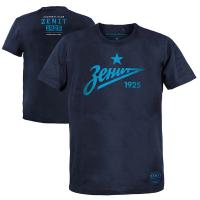 �������� ����� ����� ���������� 138540