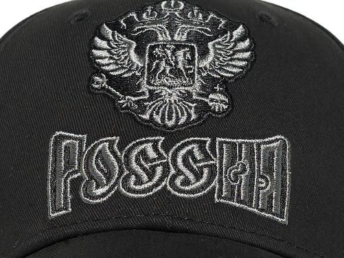 Бейсболка Россия красно-синяя 101592