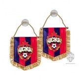 ������ ���� 9�11 � ��������� 158031