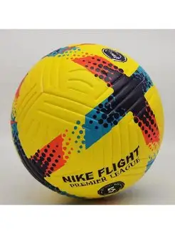    2022-23 Yellow-Purple