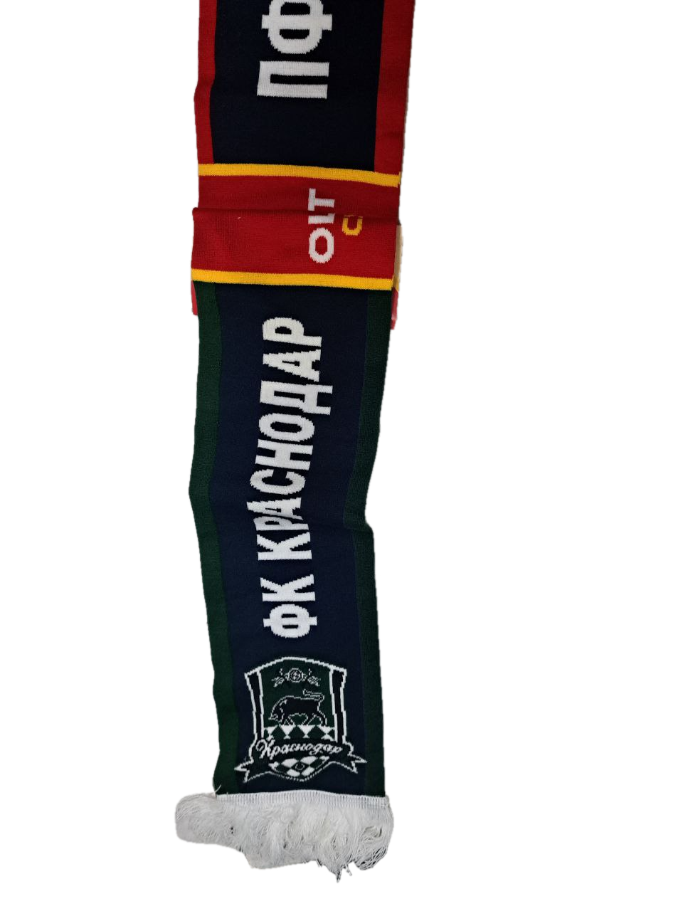 ���� ���������� ������ ���������-���� 06210