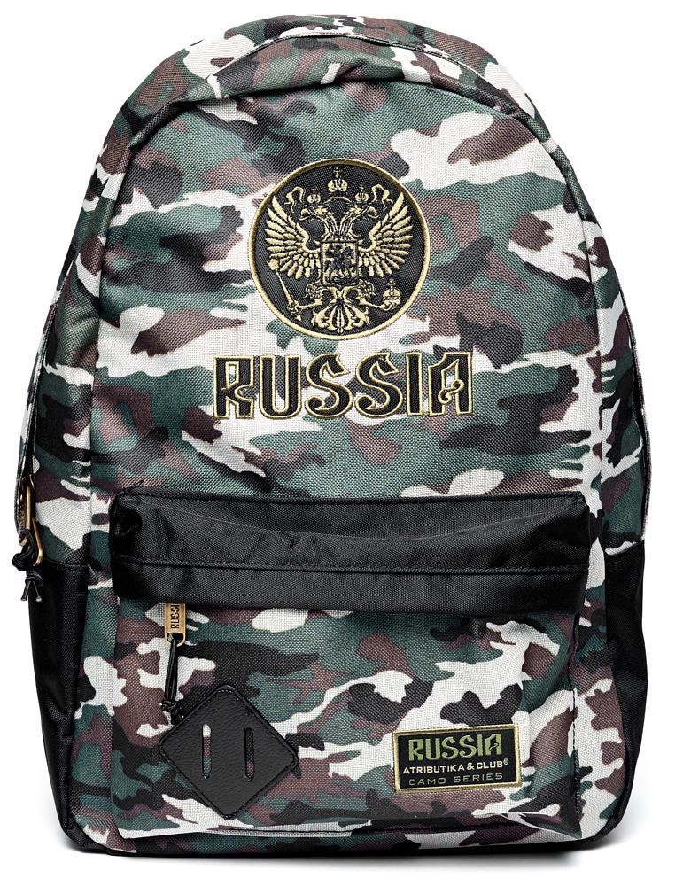 Рюкзак Россия 18478 милитари