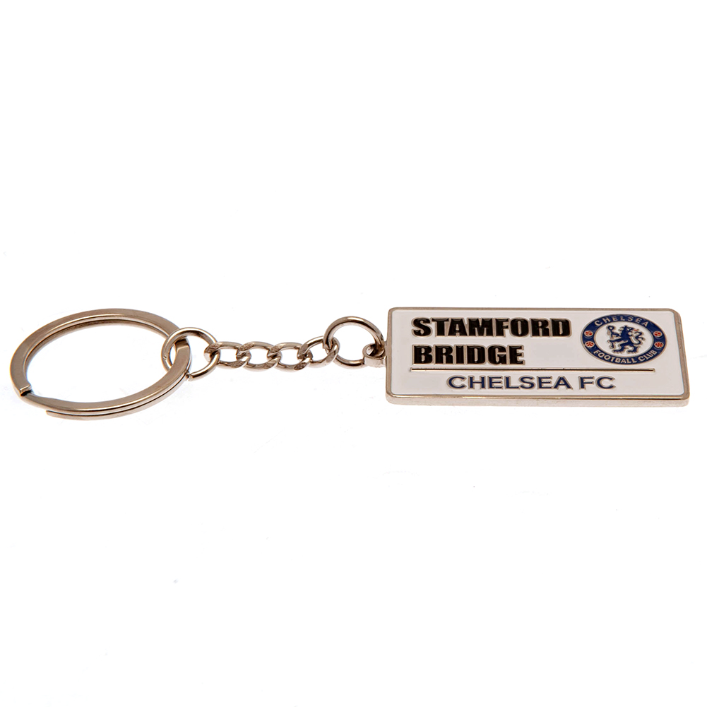 ������ ����� Embossed Street Sign Keyring