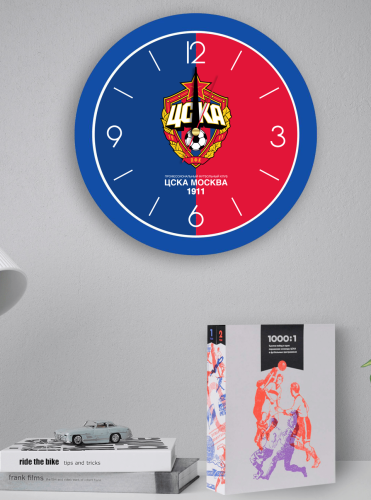 Часы настенные ЦСКА "Эмблема"