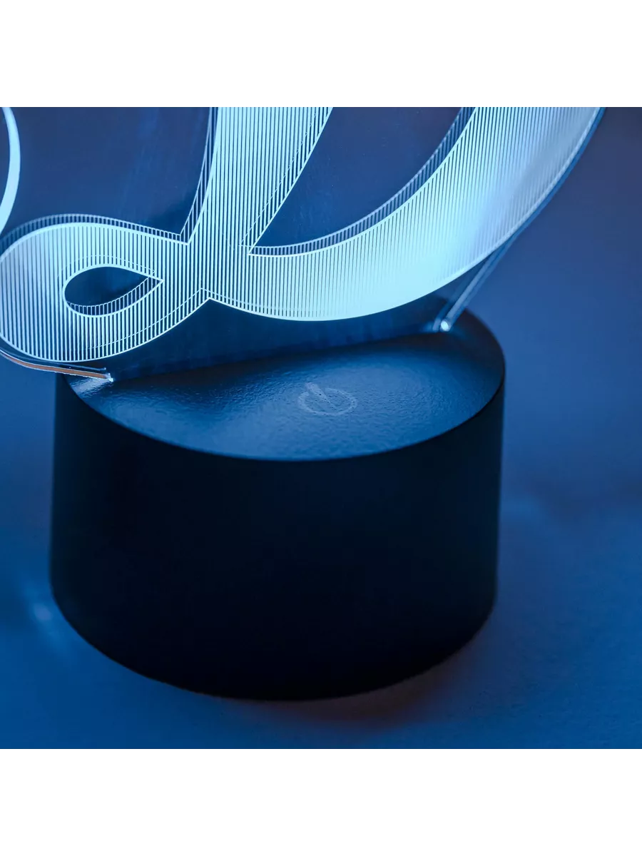 3D светильник Динамо New