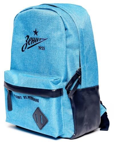 Рюкзак Зенит 17132