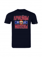 �������� ������� "������� ������ 1911", ���� ������