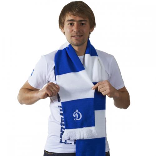 Шарф "Д" Зебра 1928