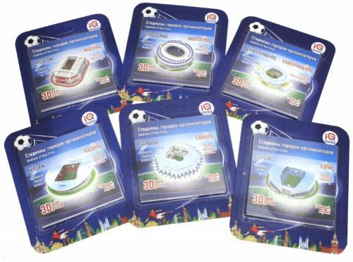 Малые стадионы набор №2