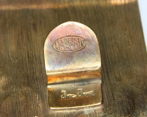 Ремень Боруссия бронза