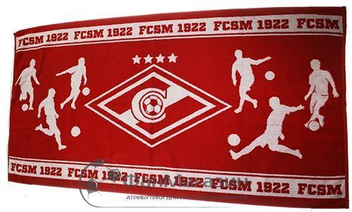 Полотенце Спартак 95500