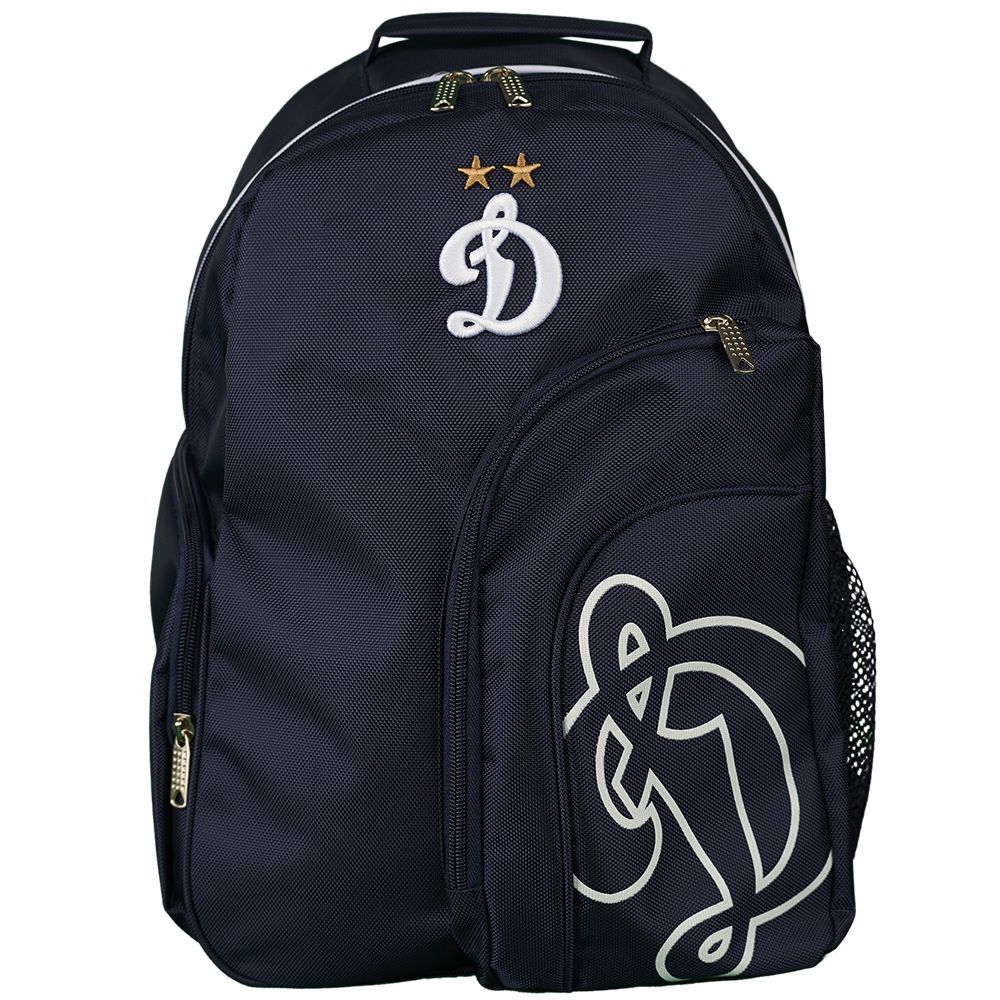 Рюкзак Динамо