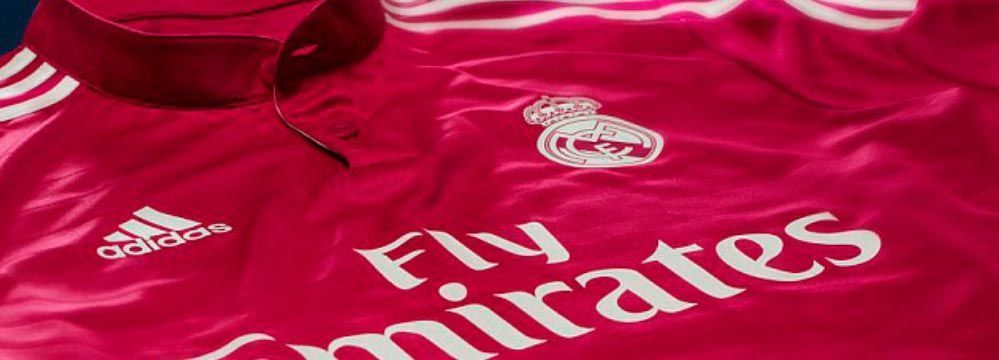 Футболка Реал Мадрид 2014/2015 выездная упрощенная