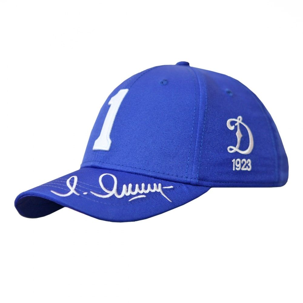Бейсболка Лев Яшин №1 взрослая синяя