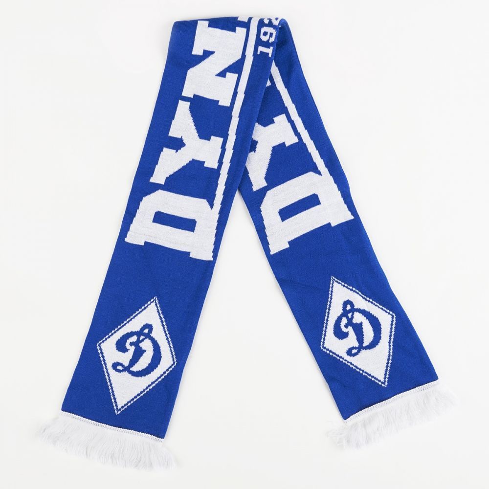 Шарф Динамо "DYNAMO-1923"