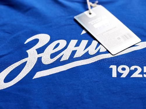 Футболка Зенит синяя 138030