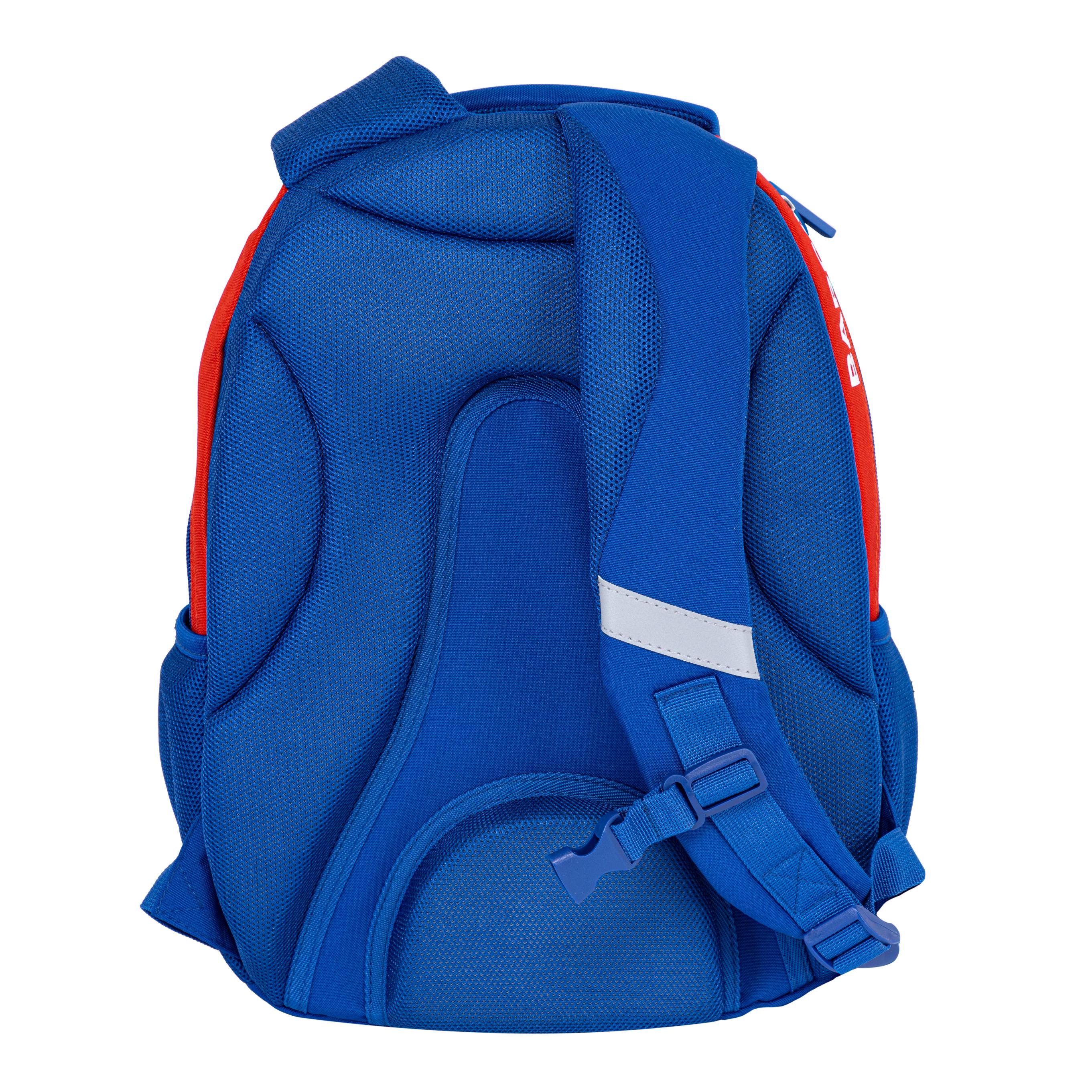   Backpack AB330