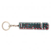   Text Keyring