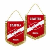 ������ ������� 12�16 158400