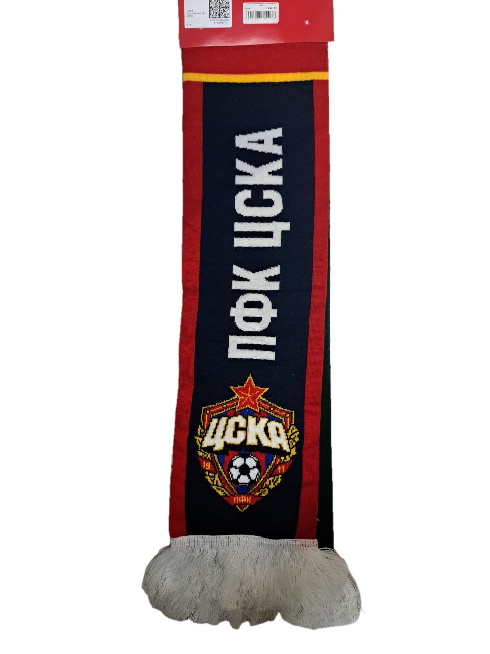 ���� ���������� ������ ���������-���� 06210