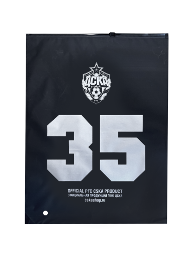 Бейсболка ЦСКА №35