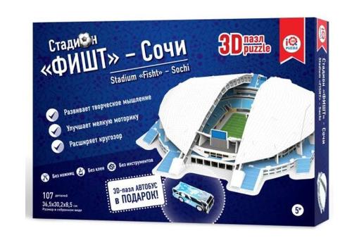 3D пазл стадион Сочи "Фишт"