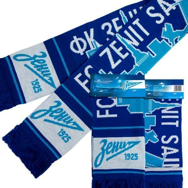 Шарф Зенит 06301