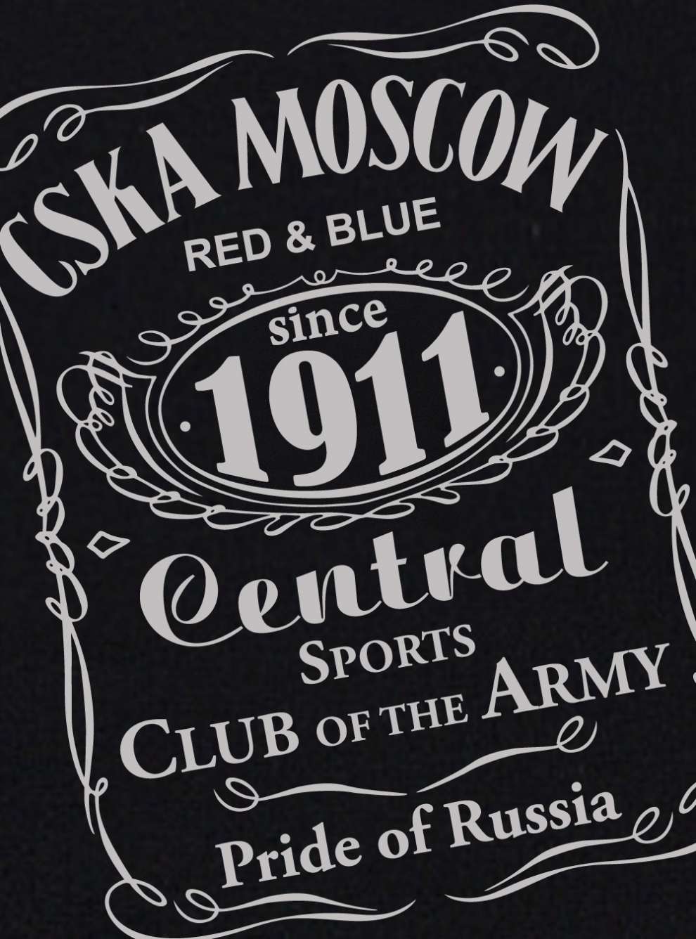 ��������� ���� "CSKA MOSCOW 1911" cover, ���� ������