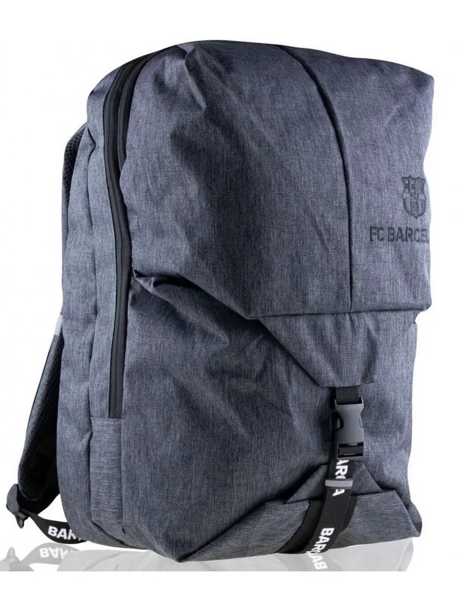 Рюкзак Барселона серый FC-273